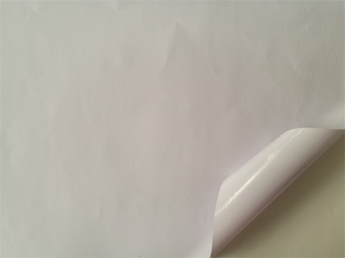 Self-adhesive vinyl White